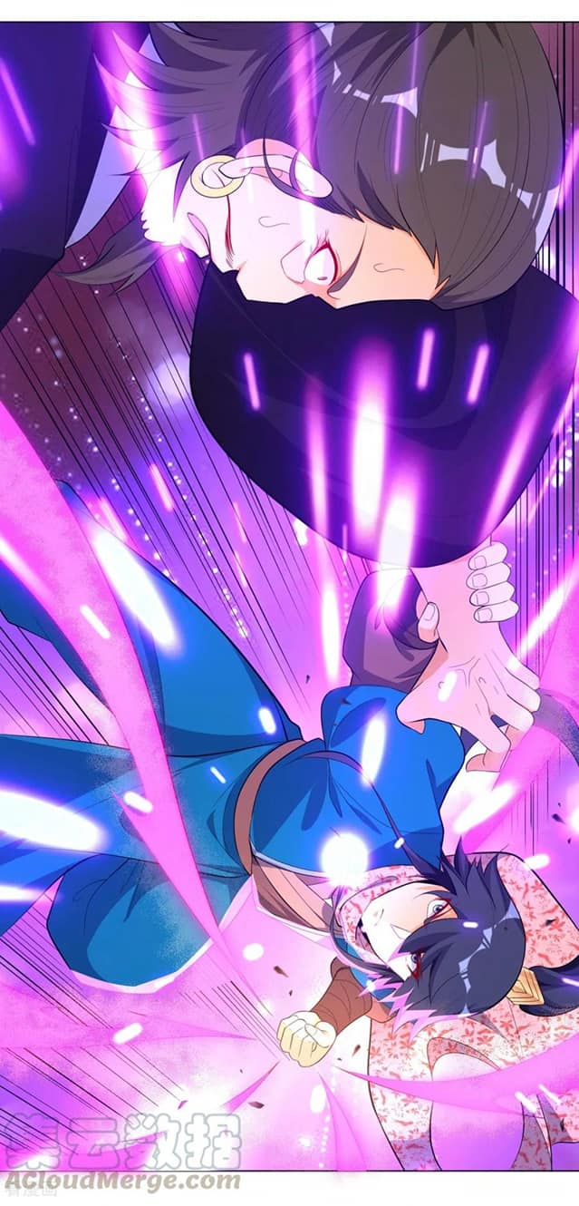 ข้ารับใช้ชั้นหนึ่ง ตอนที่ 75 หน้า 31