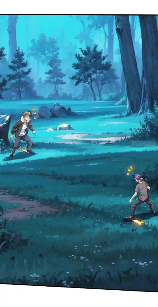 The god of war is reborn to avenge ตอนที่ 50 หน้า 23