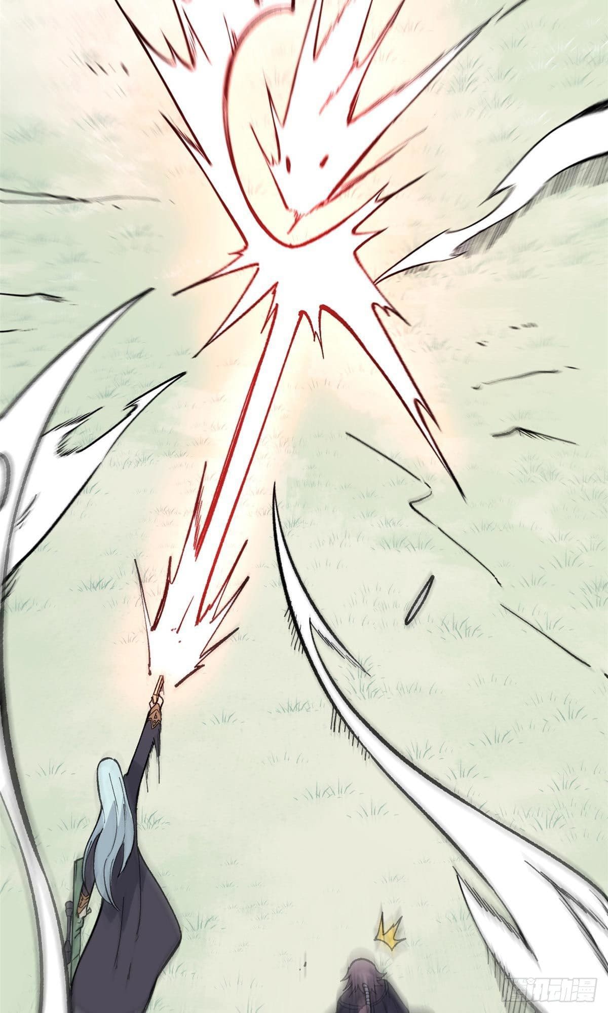 นิกายที่แข็งแกร่งที่สุด (ทันจีน) ตอนที่ 79 หน้า 6