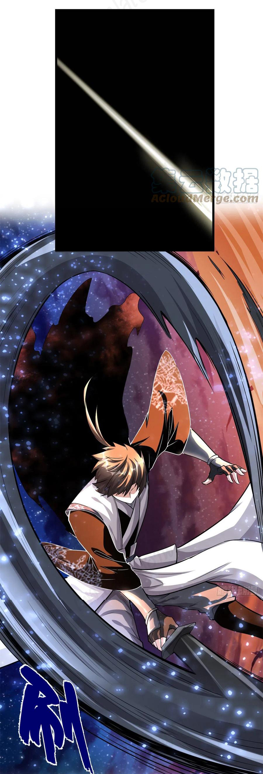 I might be a fake fairy ตอนที่ 219 หน้า 10