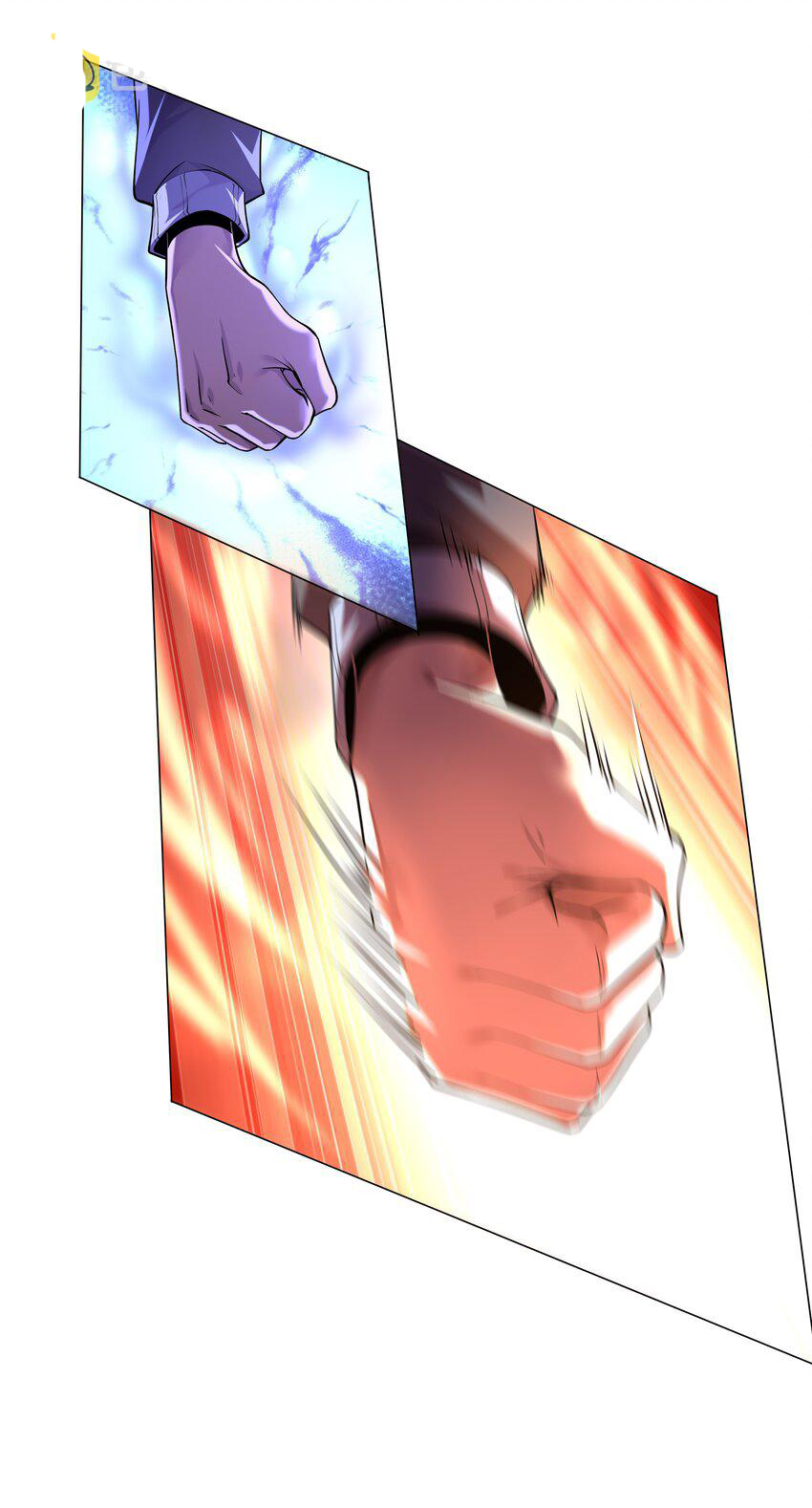 ยุคสมัยแห่งเทพ:โลกกลายเป็นเกมออนไลน์ Age of the Gods : The World Becomes an Online Game(ชนจีนแล้ว) ตอนที่ 5 หน้า 58