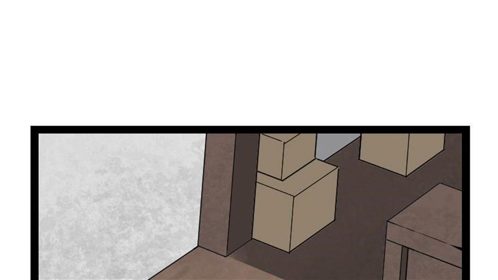 Peerless sword god เทพกระบี่ไรเทียมทาน ตอนที่ 24 หน้า 2