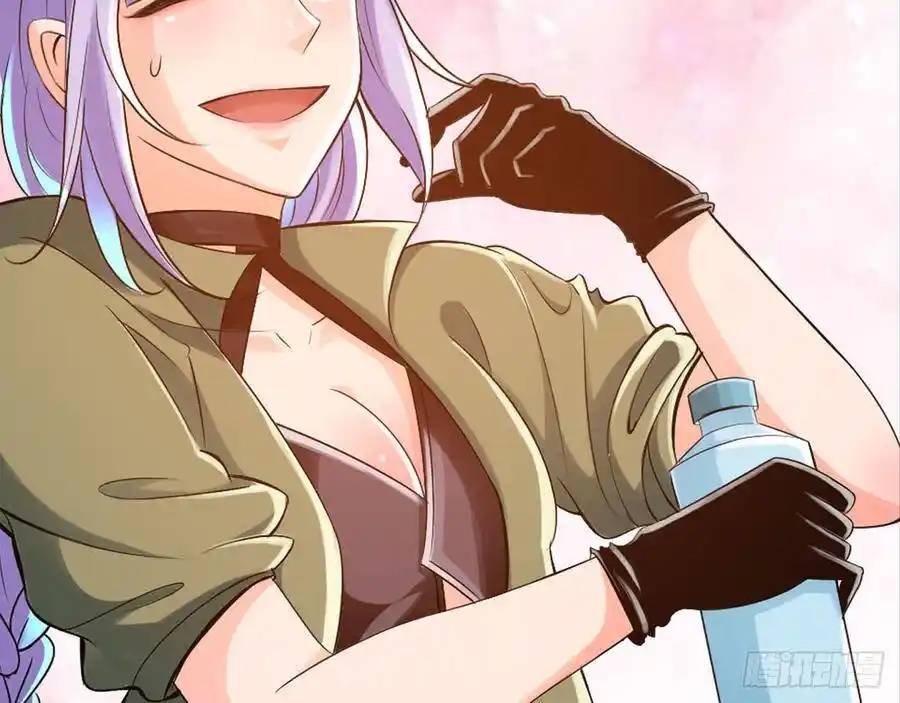 The Strongest Death System ตอนที่ 10 หน้า 40