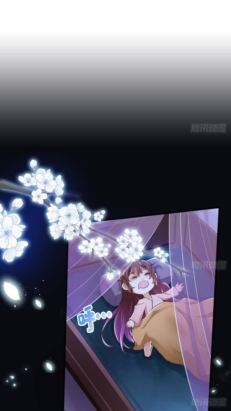 |. ป๊ะป๋าของหนูโหดยังกะปีศาจ(จบแล้ว) ตอนที่ 11 หน้า 2