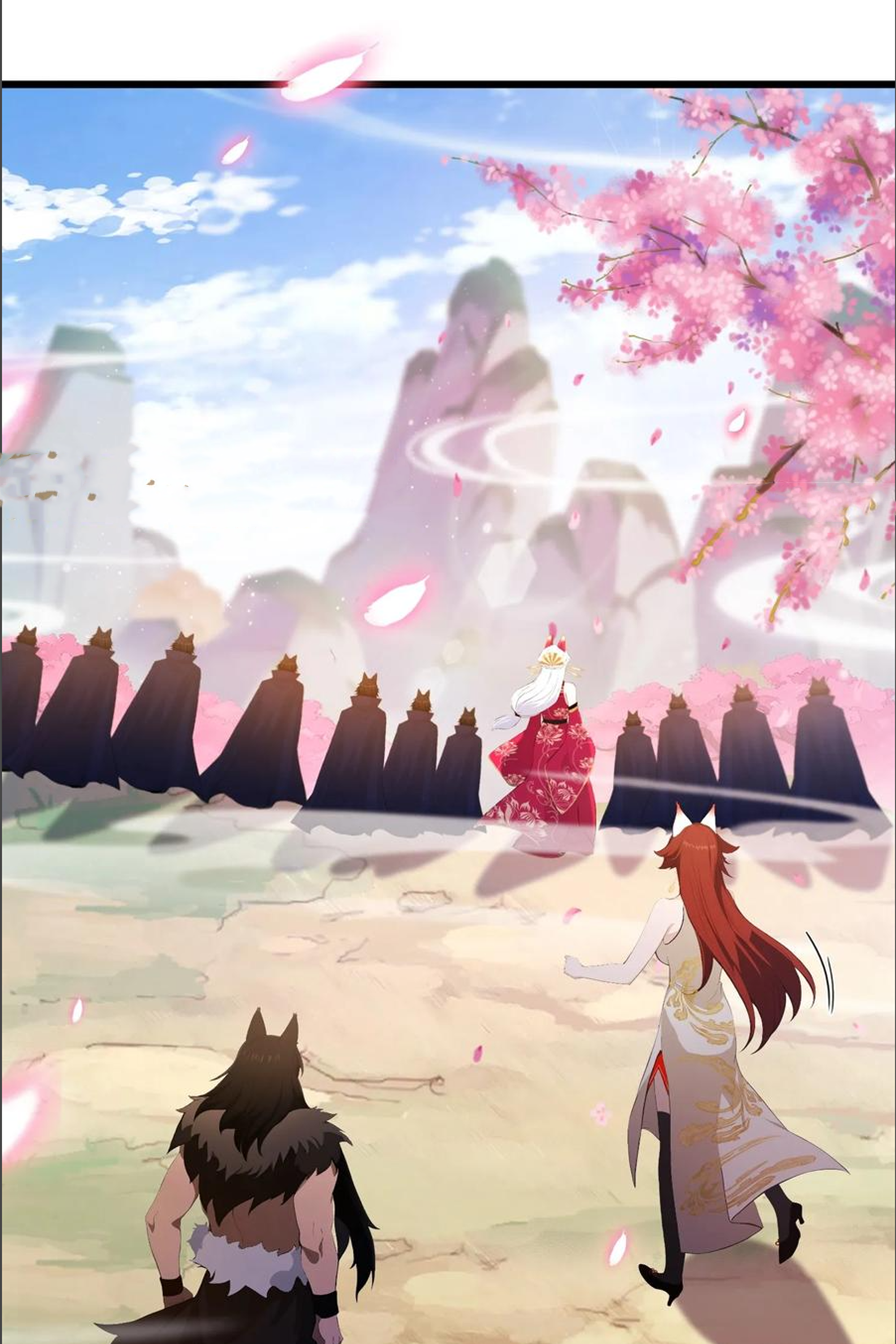 ฉันเป็นไม่รู้ตัวเองว่าโหด~ ตอนที่ 42 หน้า 47