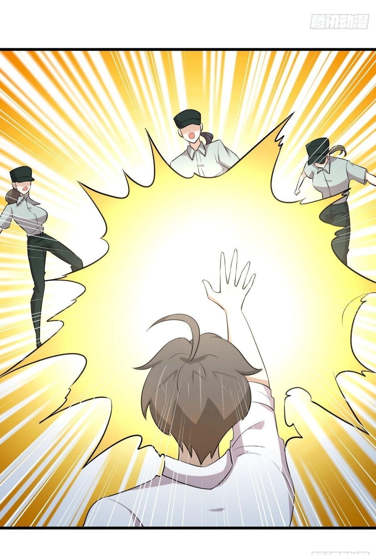 Immortal Swordsman in The Reverse World ข้าเซียนกระบี่ไม่เกาะสตรี ตอนที่ 326 หน้า 13