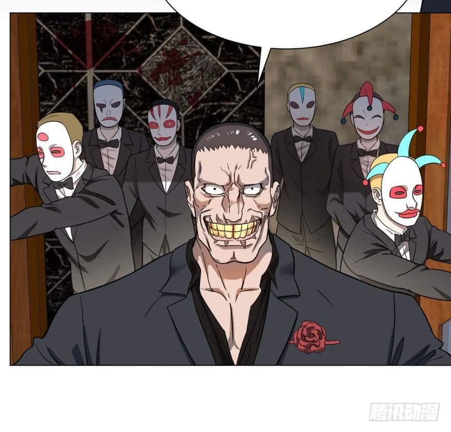 List of villains ตอนที่ 34 หน้า 4