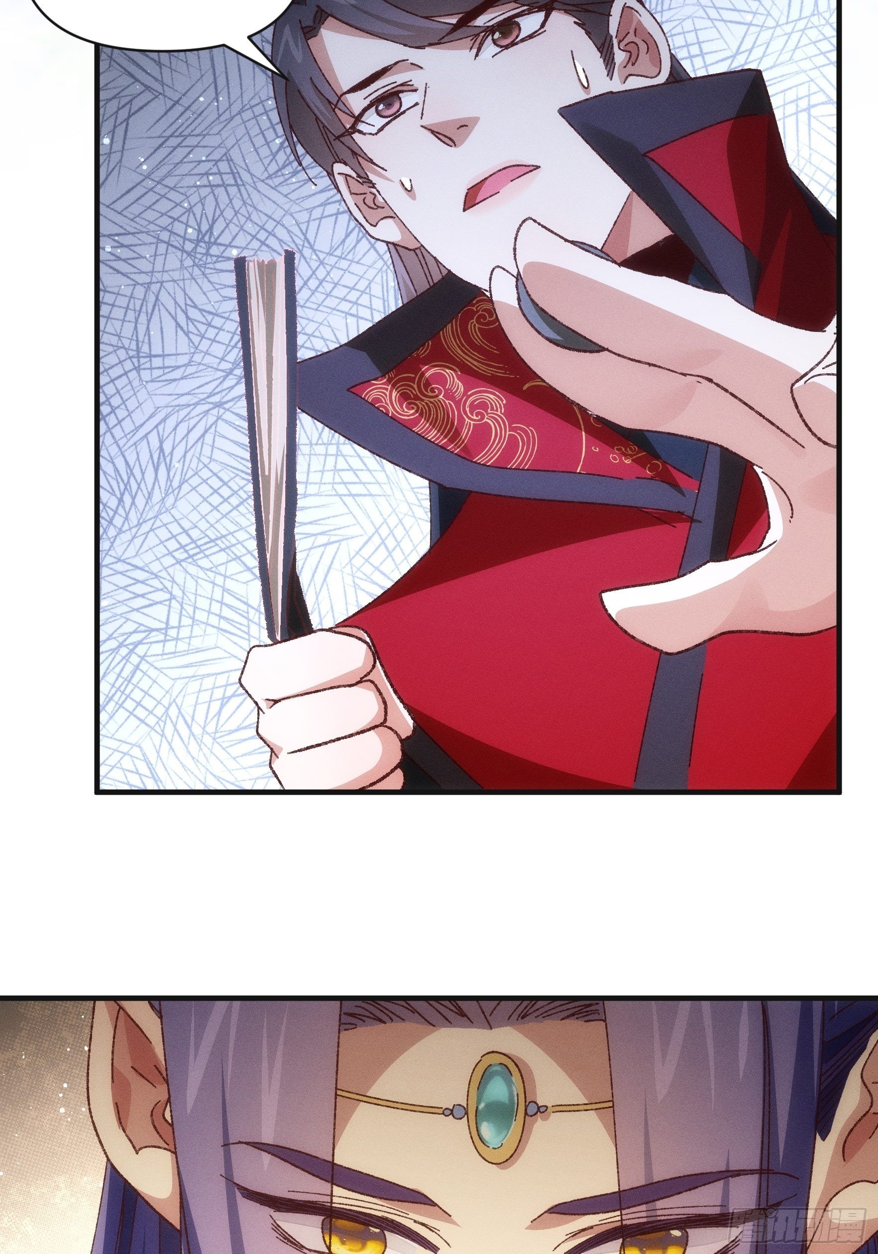 ข้าจะกำหนดชะตาตัวเอง ทันจีน ตอนที่ 80 หน้า 8