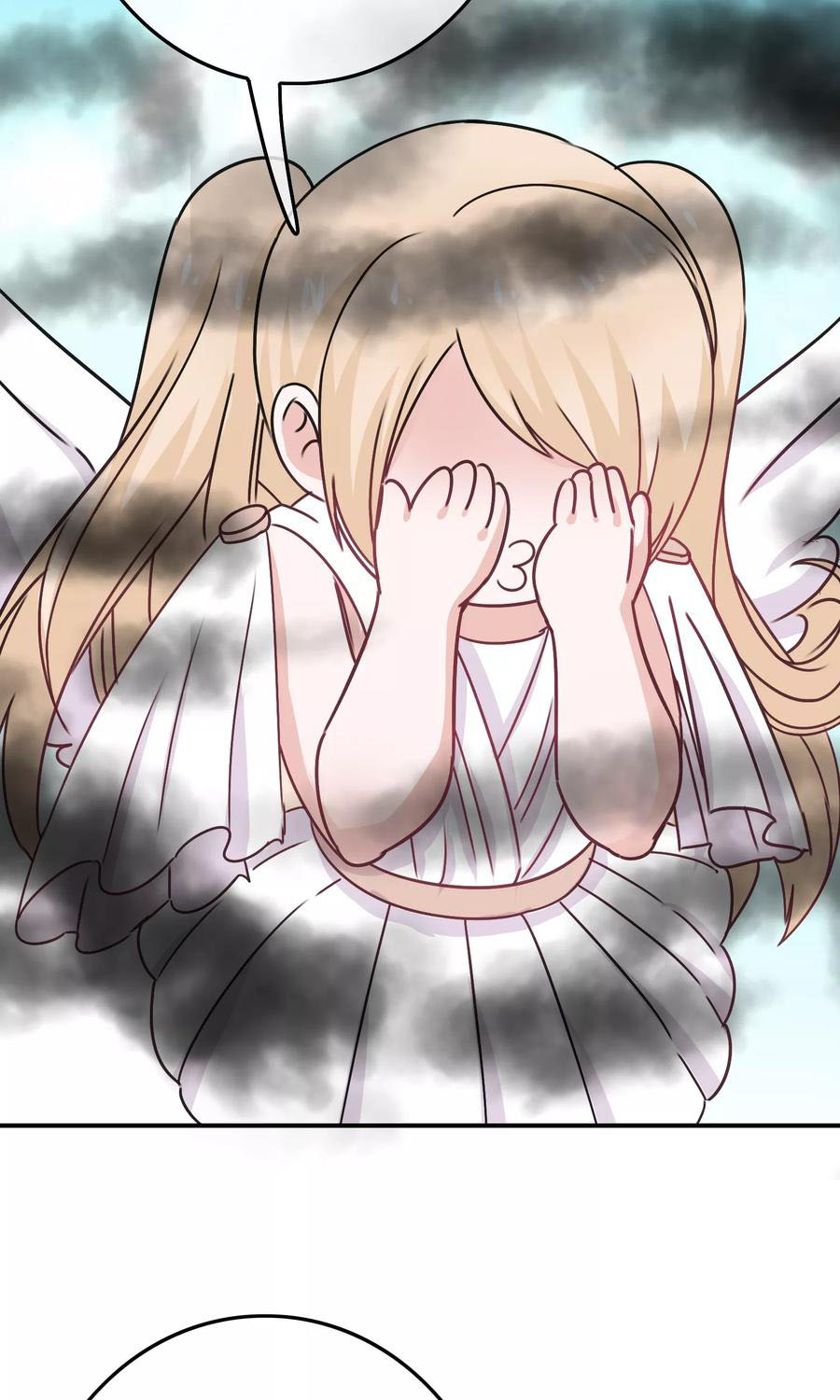 ฉันคือผู้พิทักษ์ เหล่าสาวงามในรั้วโรงเรียน ตอนที่ 4 หน้า 17