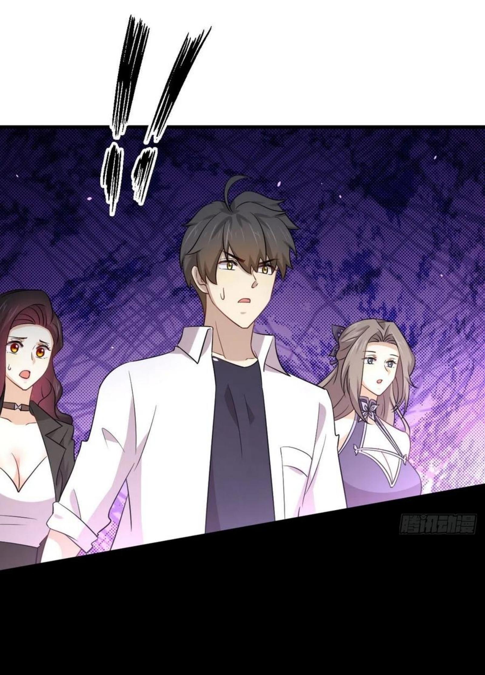 Immortal Swordsman in The Reverse World ข้าเซียนกระบี่ไม่เกาะสตรี ตอนที่ 179 หน้า 10
