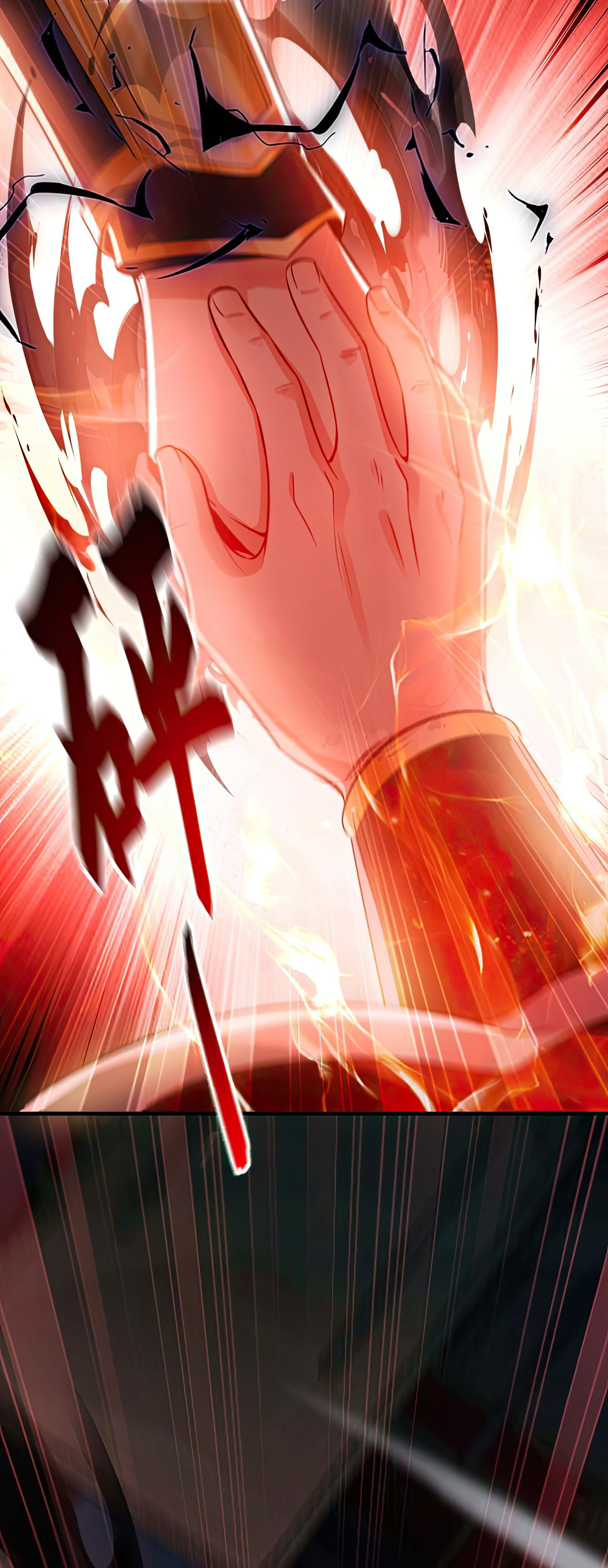 บ่มเพาะด้วยความเร็วหนึ่งล้านเท่า ตอนที่ 7 หน้า 21