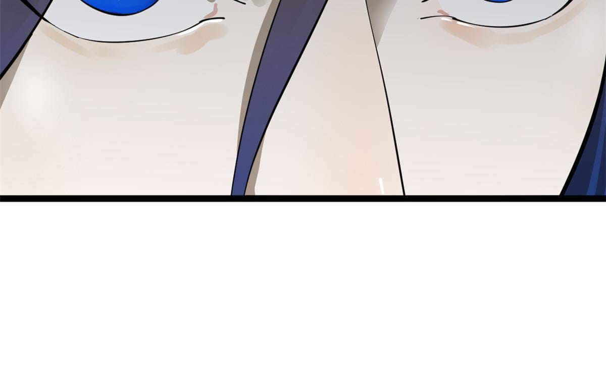 ลูกเขยที่แกร่งสุดในปฐพี (ทันจีน) ตอนที่ 10 หน้า 14