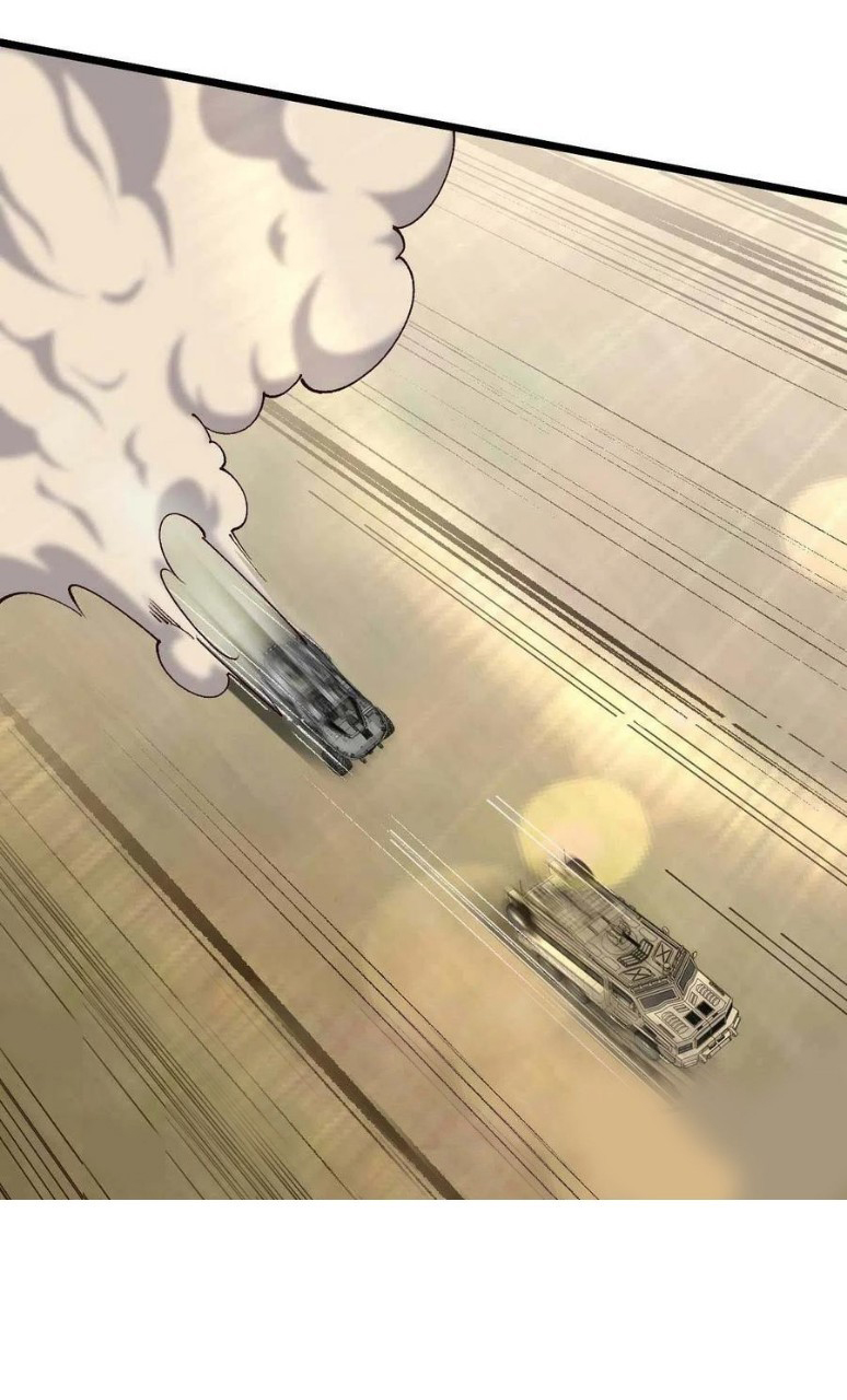 ฮาเร็มกองทัพสาวนี้ของผม ตอนที่ 36 หน้า 2