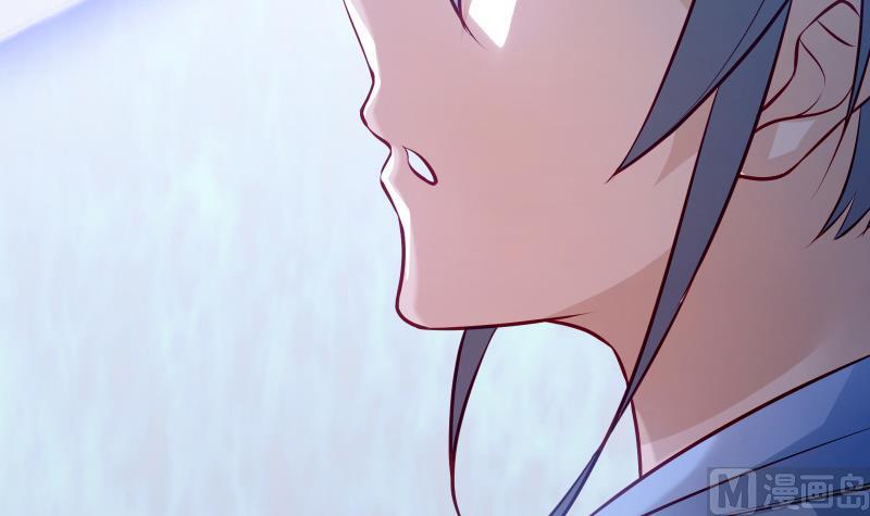 Peerless sword god เทพกระบี่ไรเทียมทาน ตอนที่ 66 หน้า 51