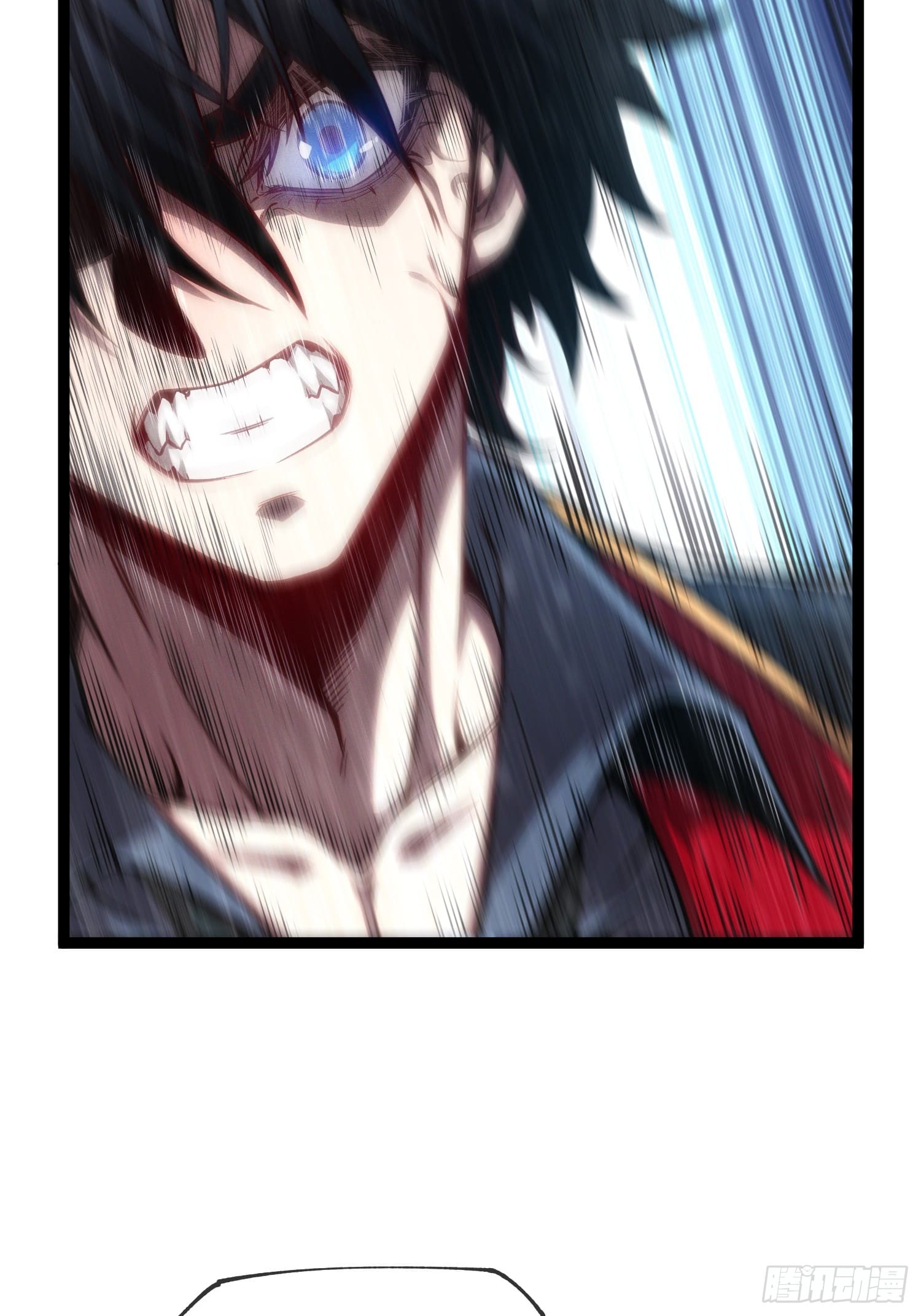 Seed of the Abyss - เมล็ดพันธุ์แห่งนรก ตอนที่ 6 หน้า 24