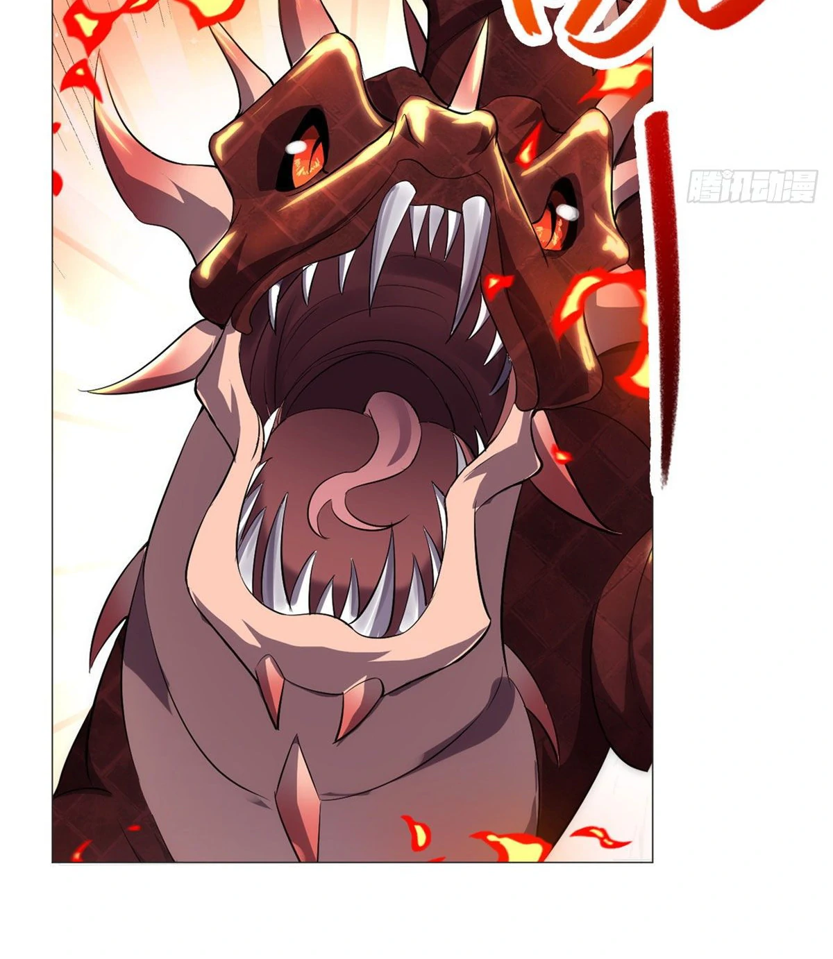 (ชนจีน) Dragon Master (จูหมิง นักรบเซียนมังกร) ตอนที่ 28 หน้า 6