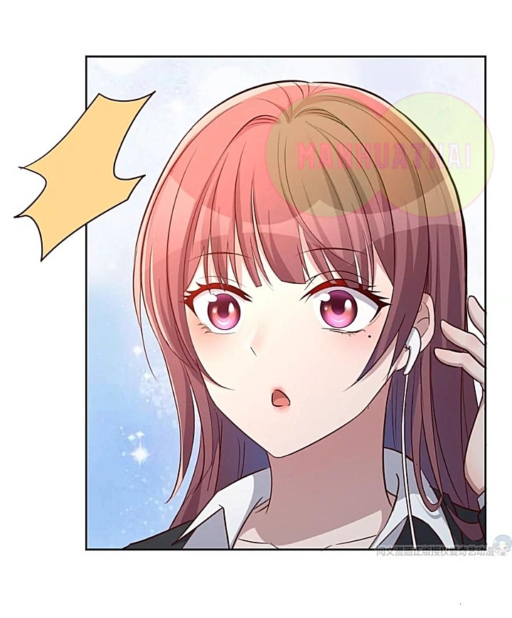 My sister is a famous star – พี่สาวฉันเป็นดาราดัง ตอนที่ 24 หน้า 26