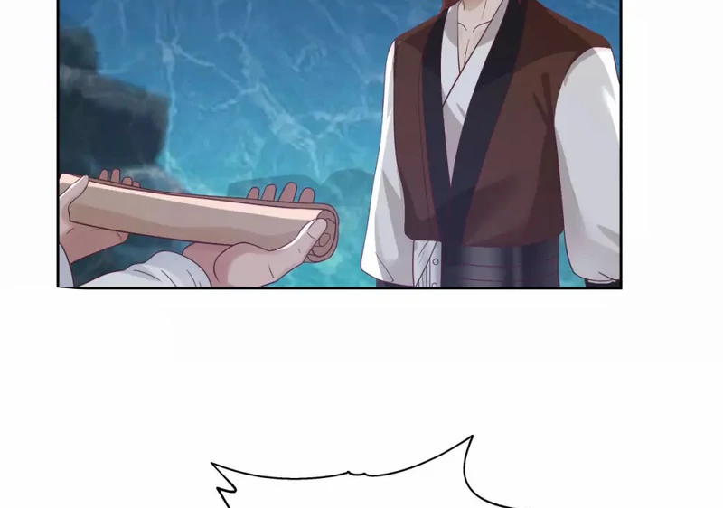 Chaos Alchemist (วิบัติการณ์เทพเซียนโอสถ) ตอนที่ 142 หน้า 42