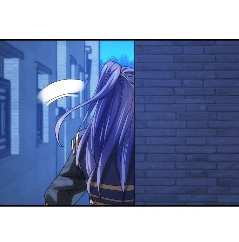 ข้าแค่ไม่เล่นไพ่ตามเกม ตอนที่ 92 หน้า 11