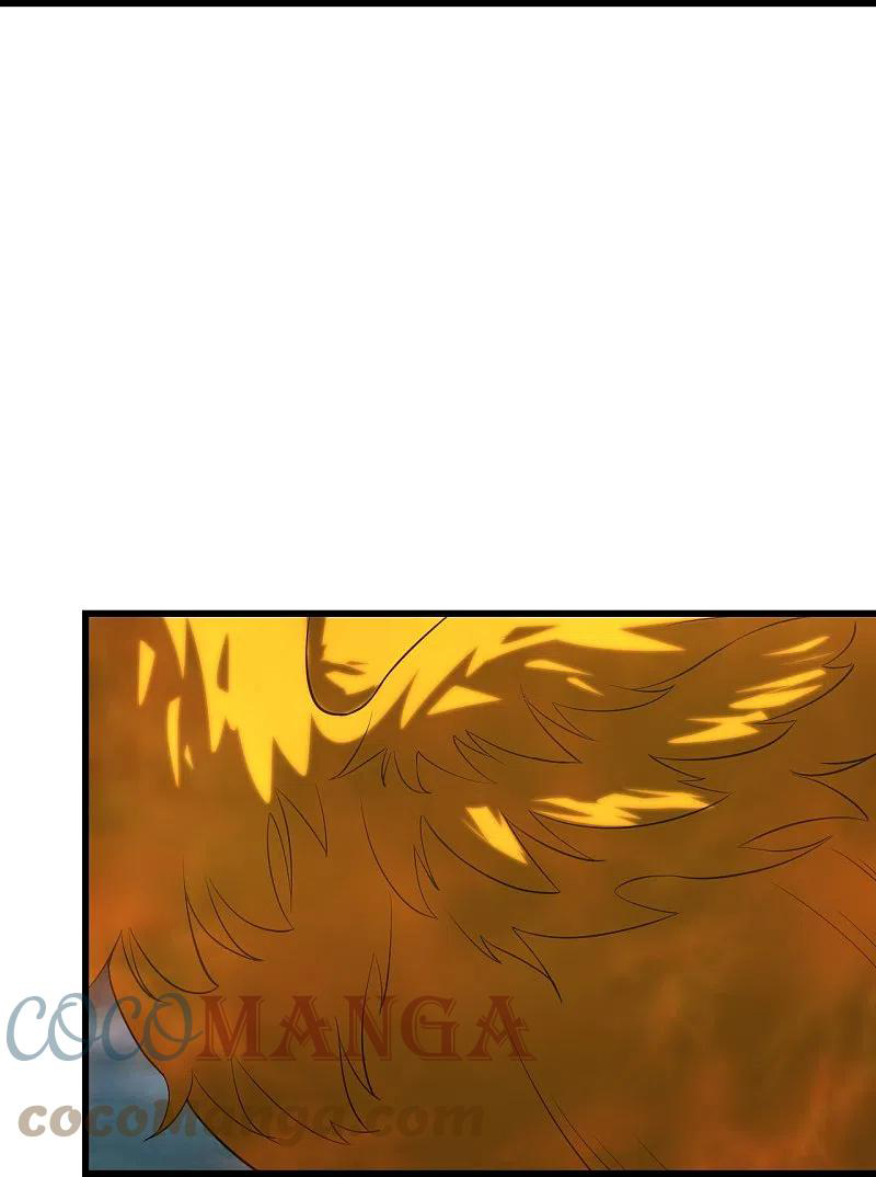 เทพอสูรสยบฟ้า ตอนที่ 271 หน้า 22