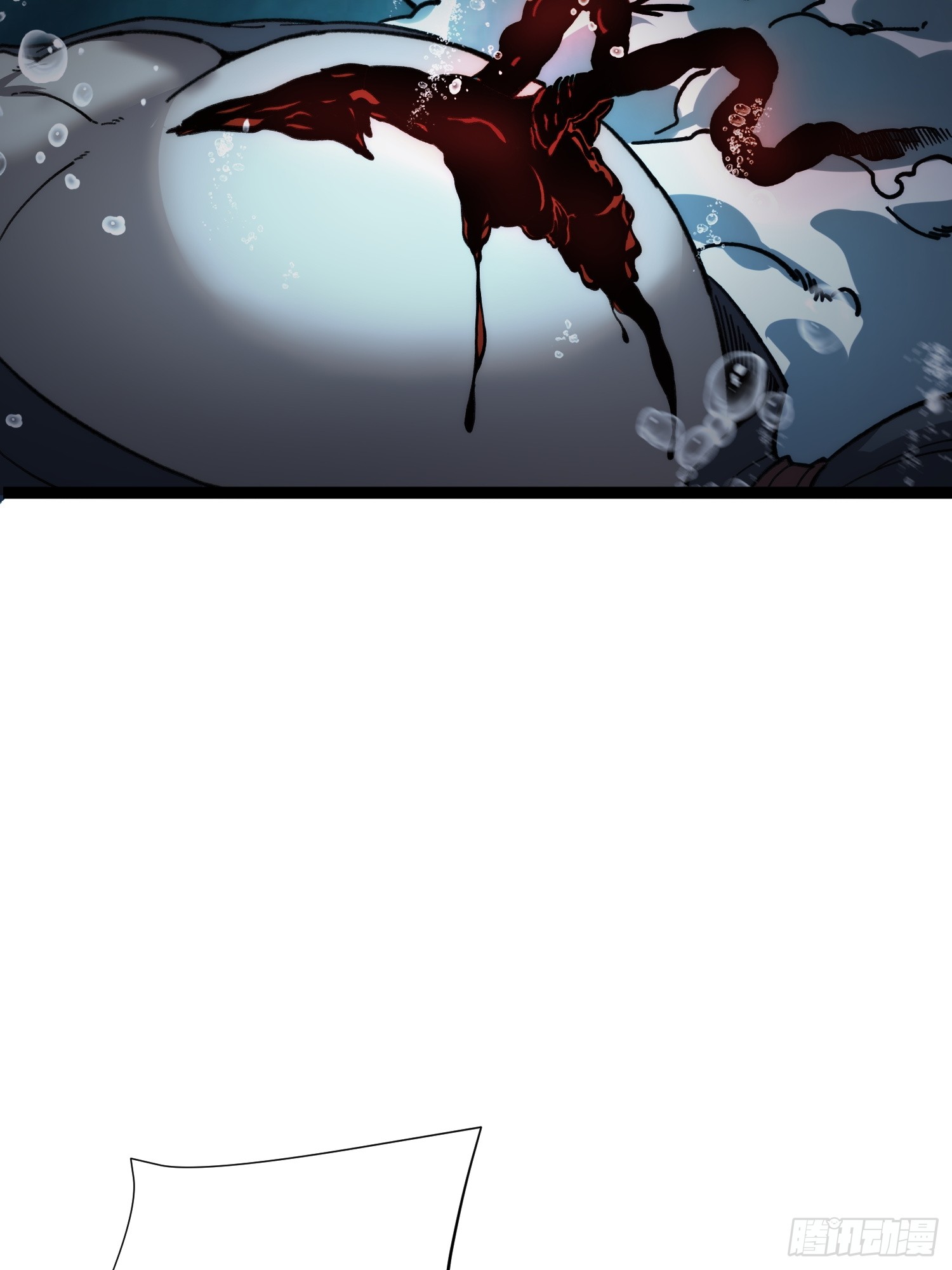 เริ่มต้นสู่การเป็นเทพวานรแห่งสายน้ำ ตอนที่ 17 หน้า 36