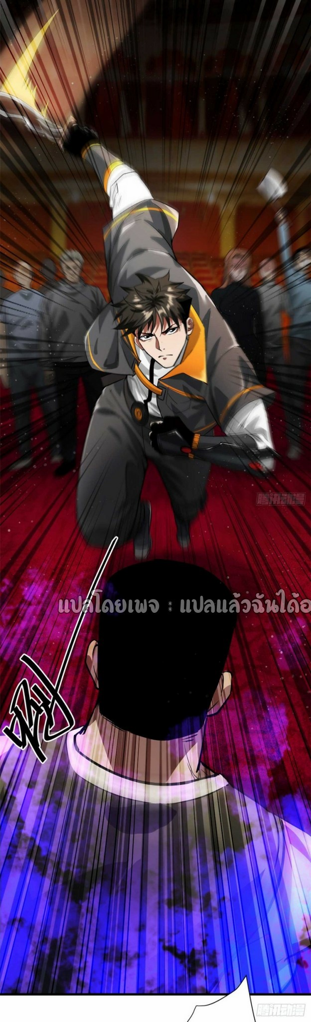 รูเล็ตเวิลด์ สุ่มไอเทมเอาชีวิตรอด ตอนที่ 187 หน้า 26