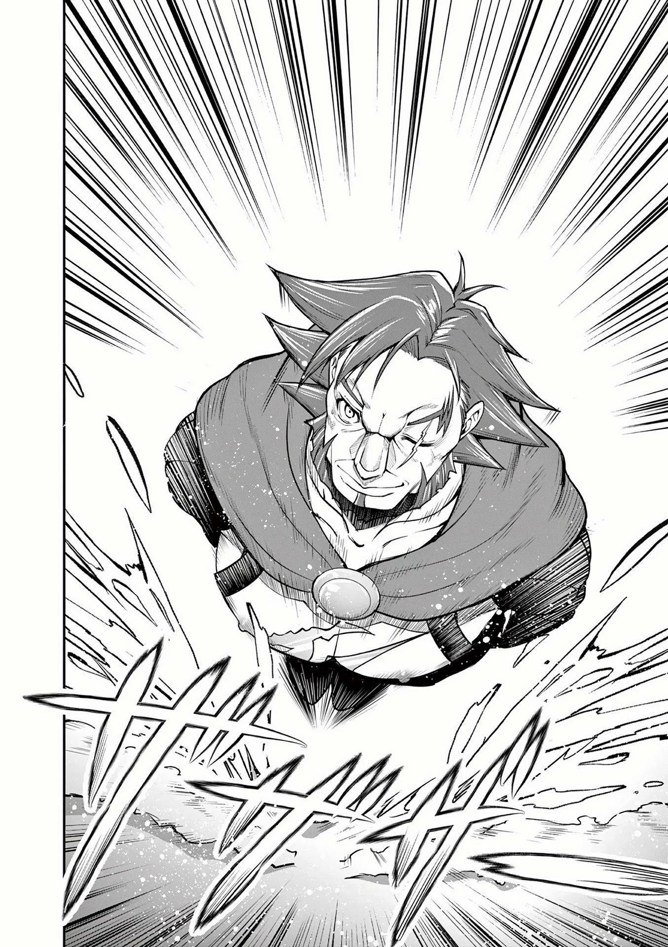 Moto Shogun no Undead Knight ตอนที่ 11 หน้า 10