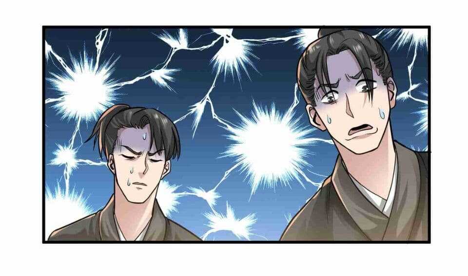 Super Warrior in Another World ทหารเซียนไปหาเมียที่ต่างโลก (กำลังแปลอยู่) ตอนที่ 46 หน้า 17