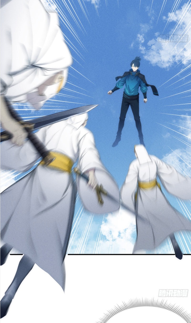 ข้าจะปลุกเทพเจ้าขึ้นมา! (I Have Revived The Chinese Gods!) ตอนที่ 7 หน้า 24