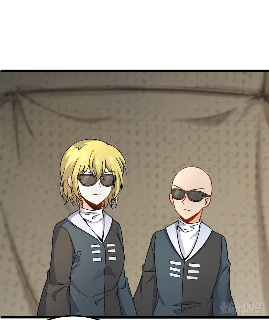 The new life of the Kuan King-ชีวิตใหม่ของราชาจอมกวน ตอนที่ 5 หน้า 18