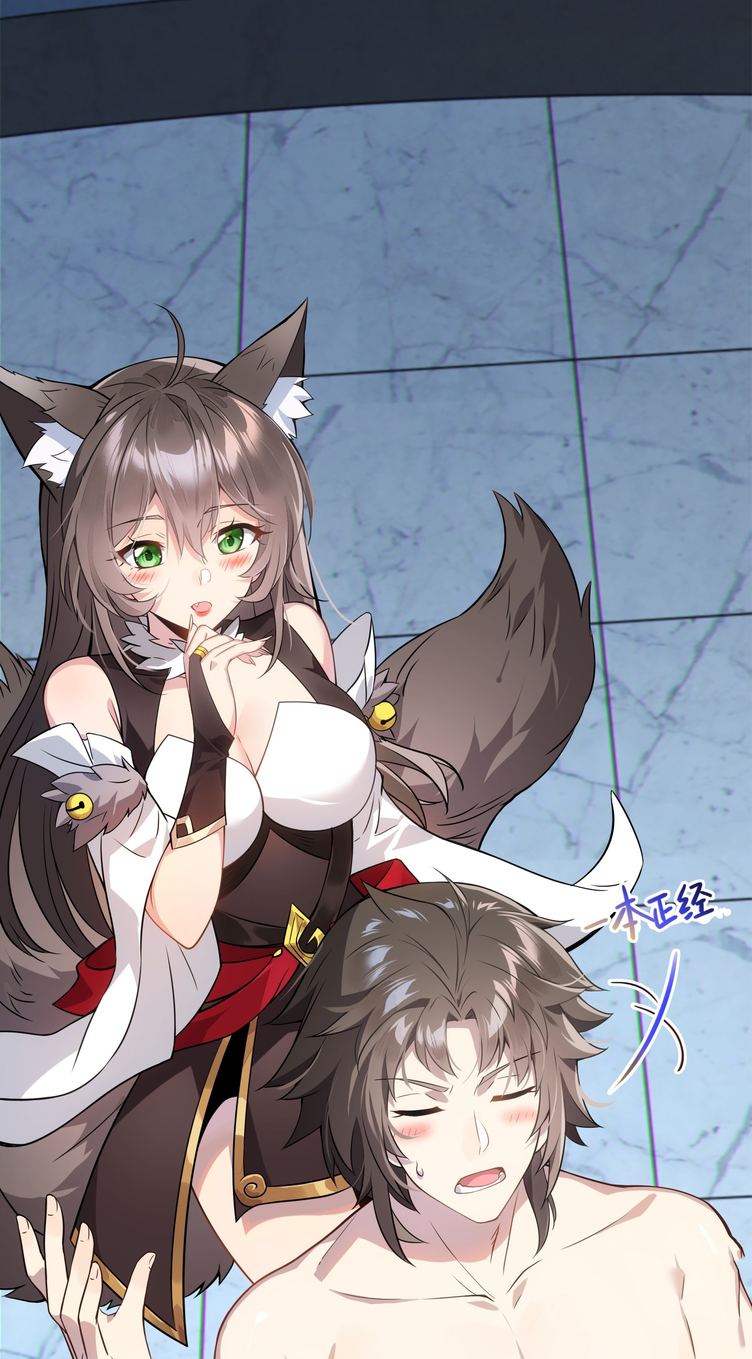 เหล่าลูกศิษย์น่ากลัว ปล่อยข้าเถอะ ตอนที่ 4 หน้า 5