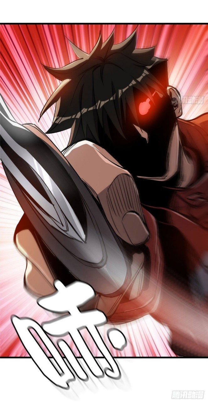 รูเล็ตเวิลด์ สุ่มไอเทมเอาชีวิตรอด ตอนที่ 50 หน้า 26