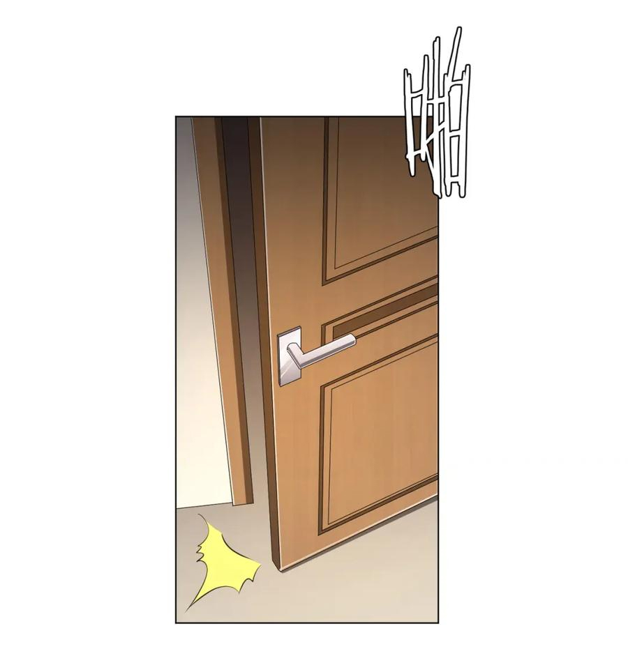 Start with trillions of coins ตอนที่ 45 หน้า 5