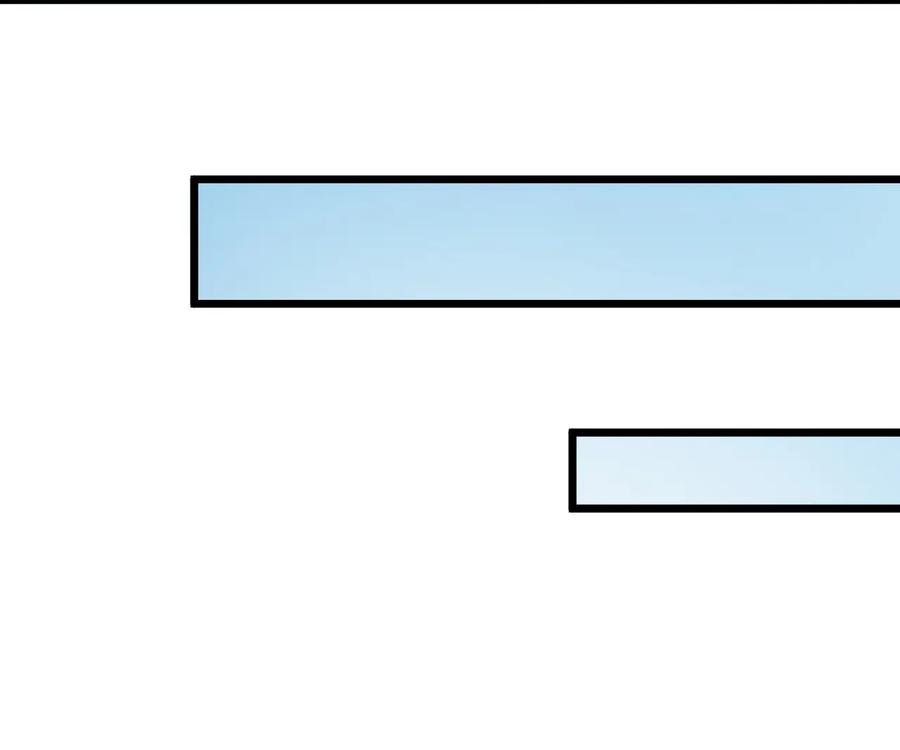 หัวหน้ามาเฟียกลับมาอายุ 16 อีกครั้ง ตอนที่ 43 หน้า 23