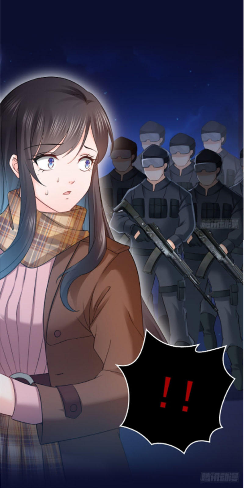 (ชนจีน)Perfect Secret Love The Bad New Wife Is a Little Sweet ตอนที่ 43 หน้า 23