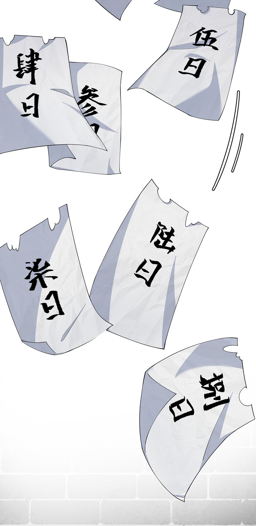 ตัวแปรจุติ ตอนที่ 40 หน้า 19