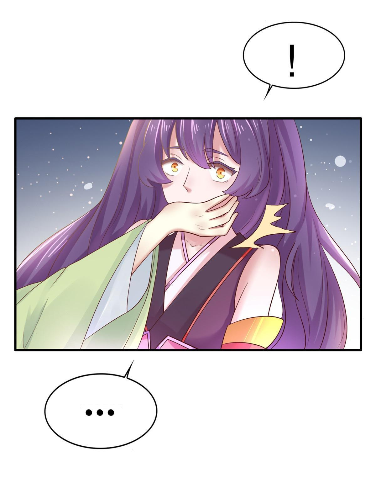 Double Cultivation ตอนที่ 5 หน้า 26