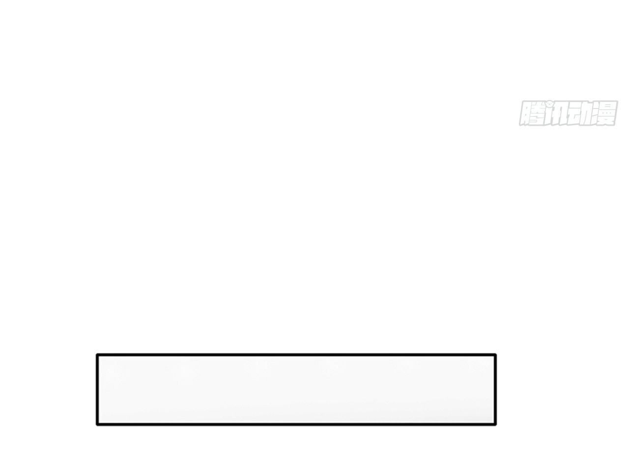 ข้าอยู่อย่างสันโดษมากว่า 100,000 ปี (ทันจีน) ตอนที่ 86 หน้า 30