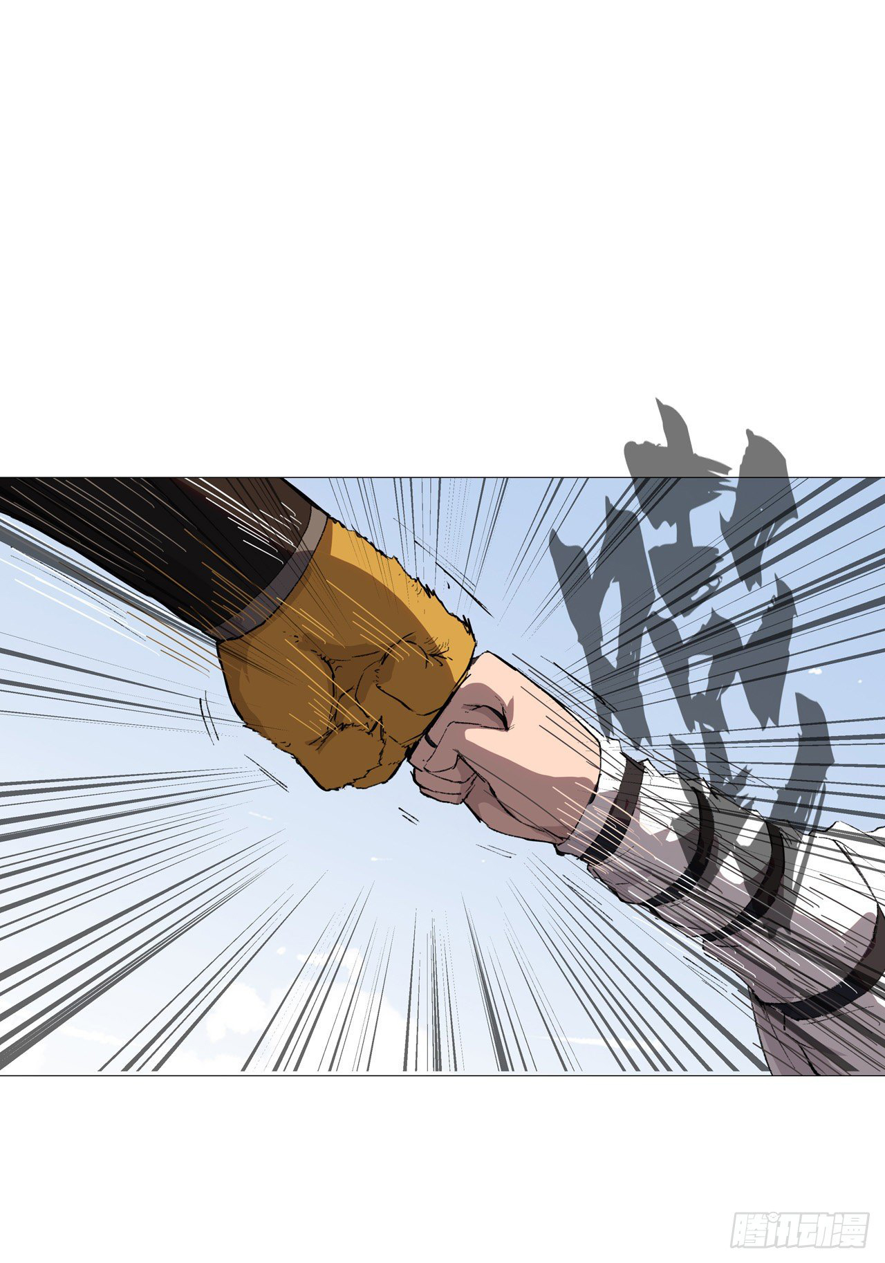 Cultivator vs Superhero (ทันจีน) ตอนที่ 67 หน้า 23