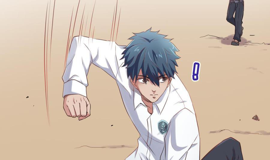 เทพเซียนหมอ ของยัยเทพธิดา ตอนที่ 4 หน้า 32