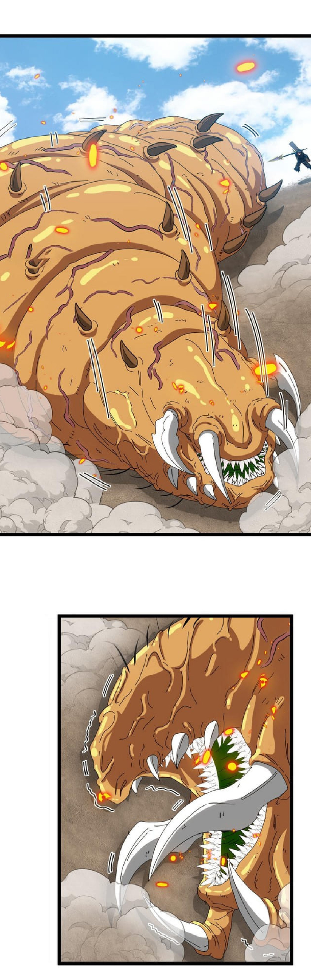 Super god system  ระบบสุดเทพ ตอนที่ 59 หน้า 5