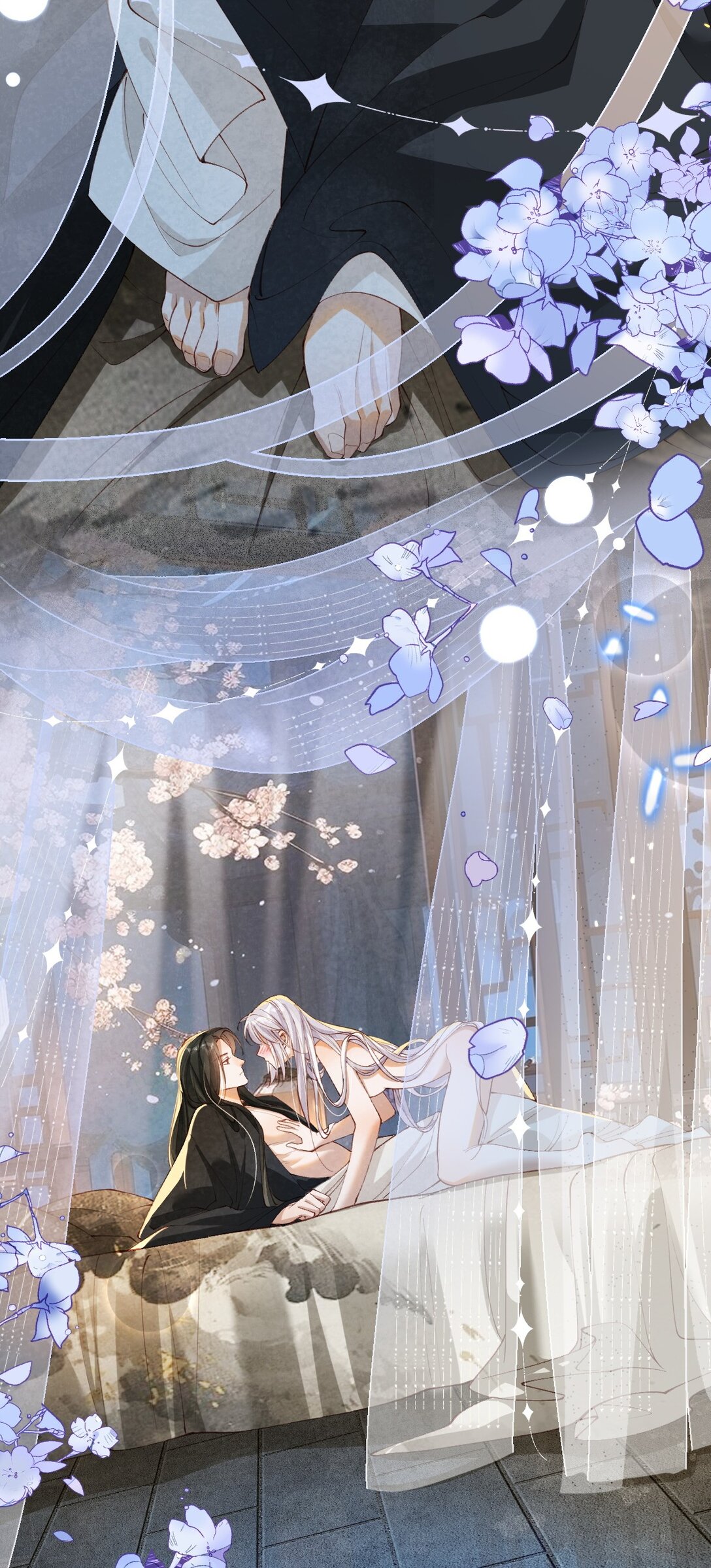 เส้นทางเอาชีวิตรอดของบรรณาการ ตอนที่ 18 หน้า 51