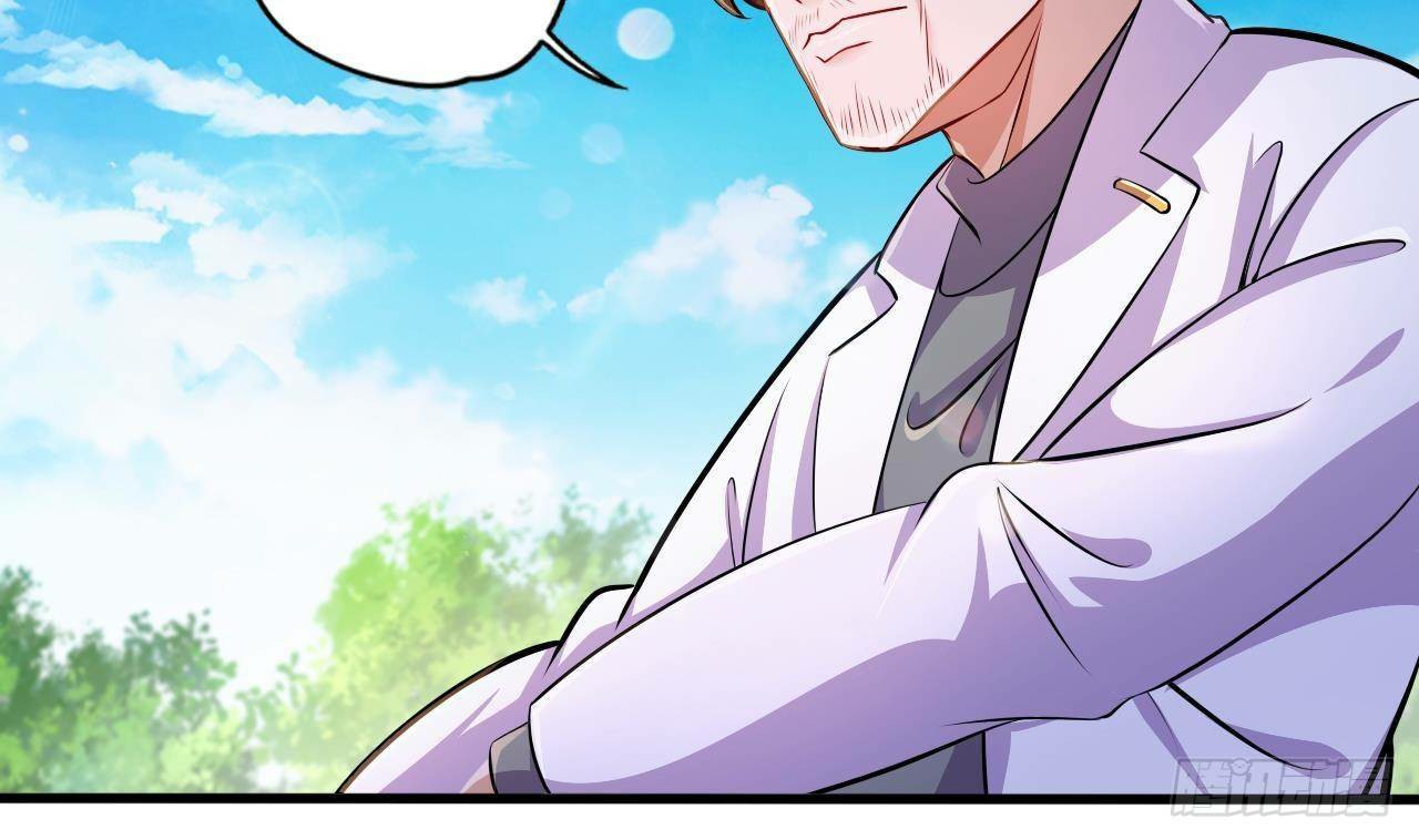 อยู่ดีๆโลกของผมก็เต็มไปด้วยสิ่งลึกลับ ตอนที่ 23 หน้า 84