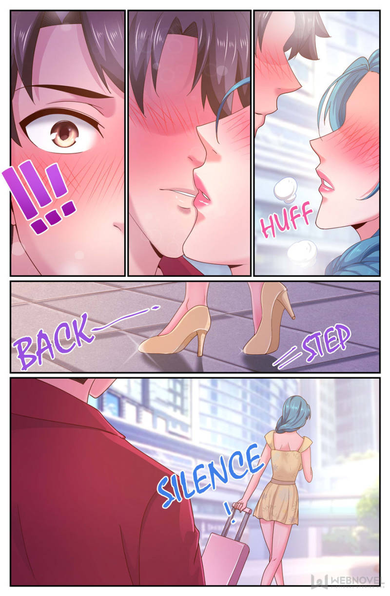 เจียงเฉิน ตอนที่ 250 หน้า 6