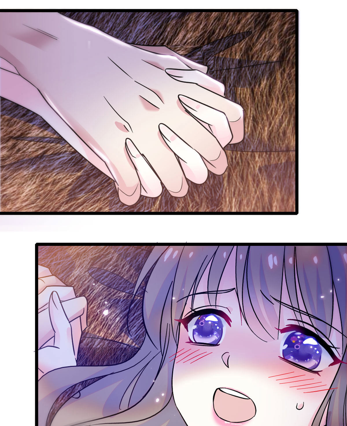 Romance In The Beast World ตอนที่ 62 หน้า 13