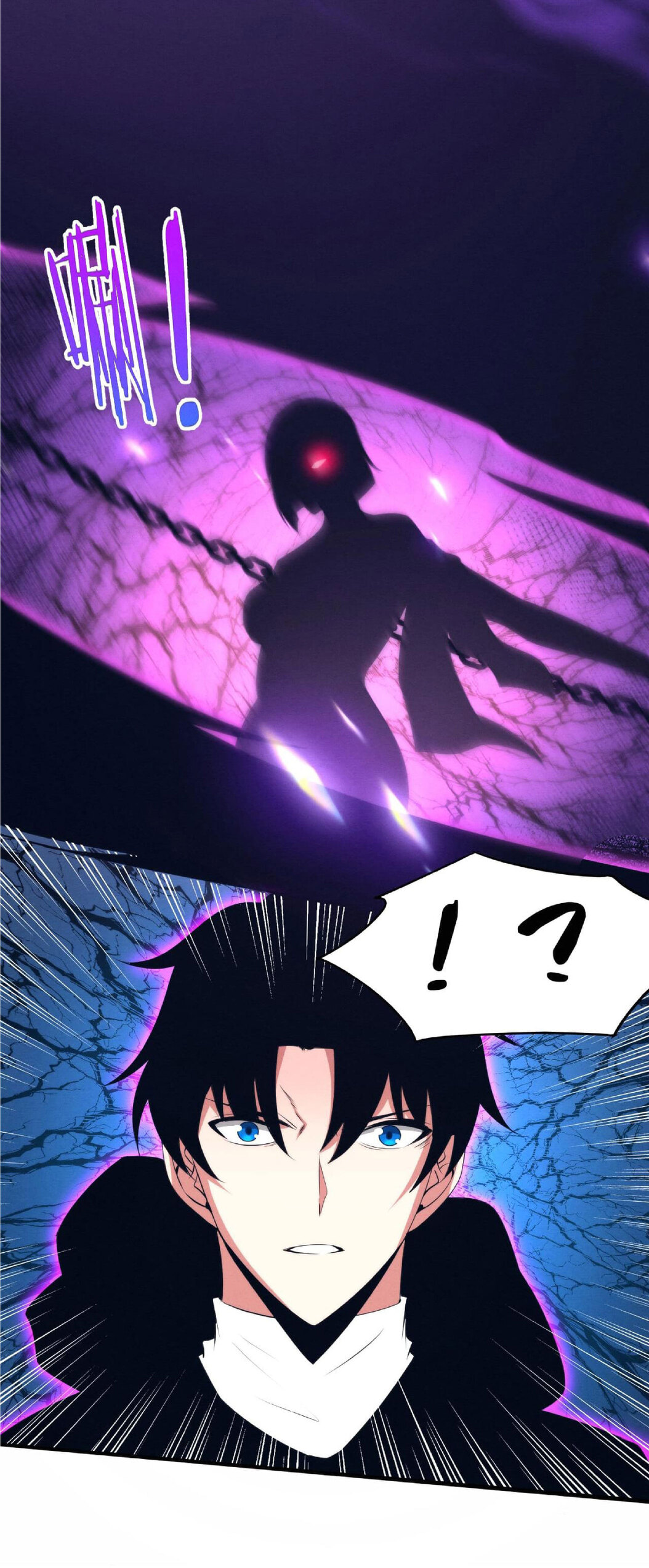 the frenzy of evolution การวิวัฒนาการที่บ้าคลั่ง ตอนที่ 66 หน้า 35