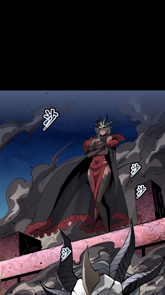 Legend of Star Genera ชนจีน ตอนที่ 51 หน้า 35