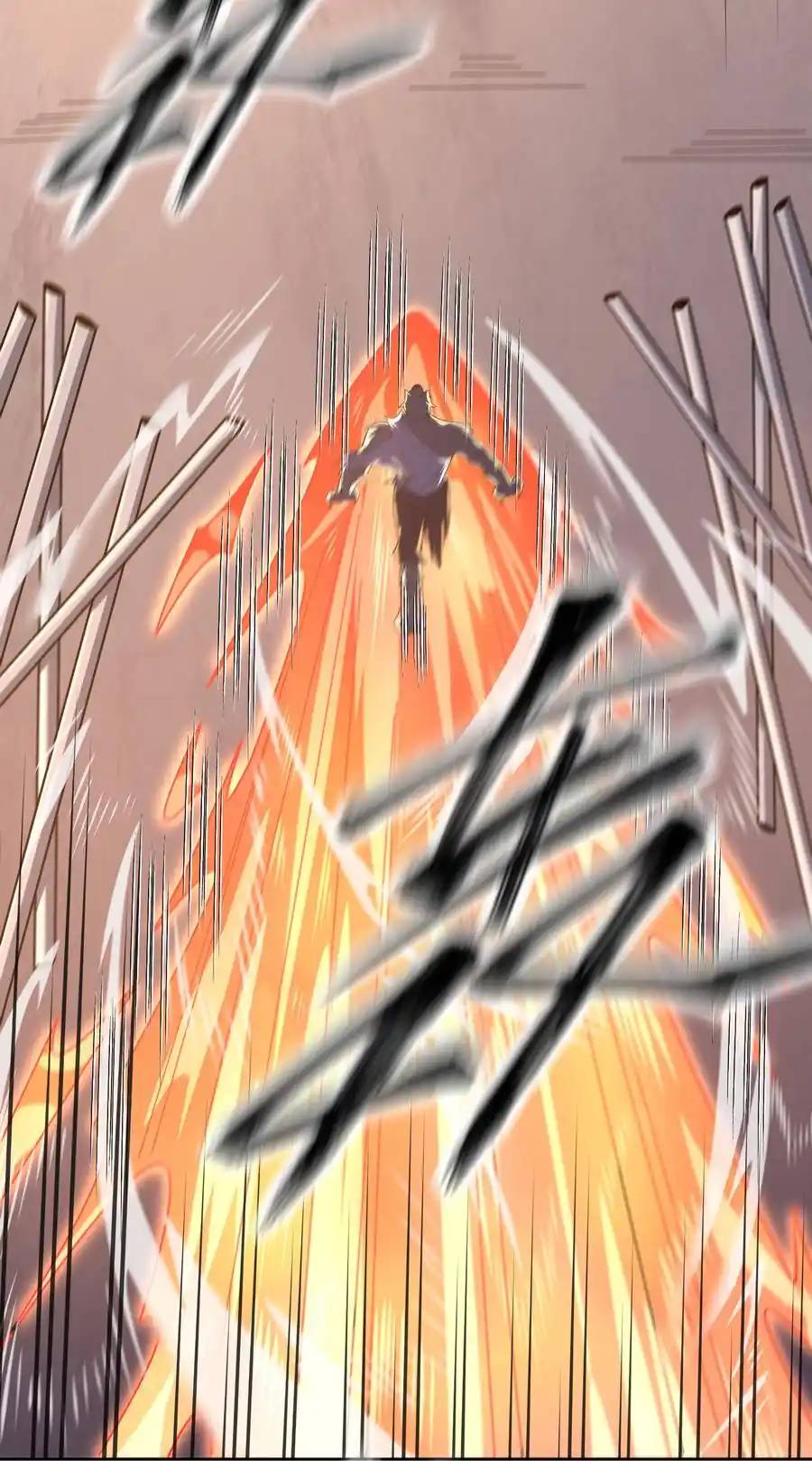 There Will Always Be Someone To Disturb My AFK Life ตอนที่ 12 หน้า 5