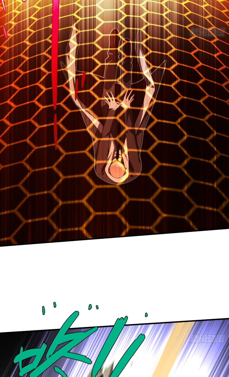 ไซเบอร์เซียน: ข้าเกิดใหม่เพื่อครองจุดสูงสุด ตอนที่ 3 หน้า 67