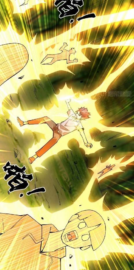 การกลับมาของผู้ปกครองอาณาจักรอมตะ  ชนจีน ตอนที่ 14 หน้า 40